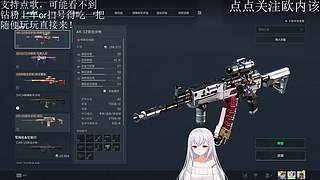 谁变玩玩~