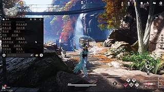燕云十六地图探索