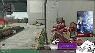 新赛季0成本核电站跑刀教学