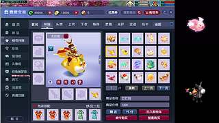 就叫大花哥吧