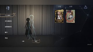 吴圩第一深情的直播间