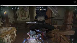 哦哦的第五人格直播间