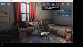 小初落泪的直播间