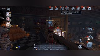 不配不配遛的直播间