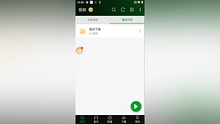 jsnn223的直播间