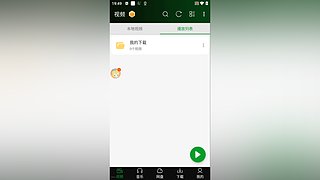 神也佑我龙鸣2的直播间