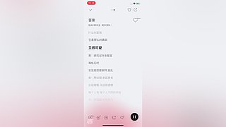 柠檬汁可以