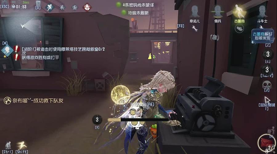 15500认知小说