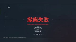 欢迎来到我的直播间 12873130