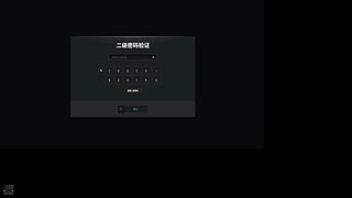 cailan12783的直播间