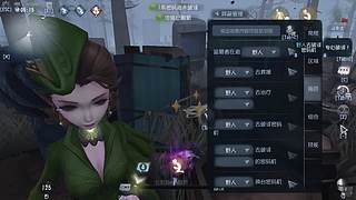 knight-的直播间