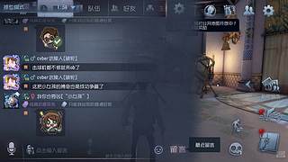 aWnngSan上分中