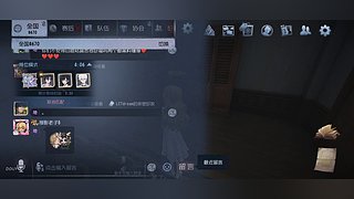 排位高胜四黑
