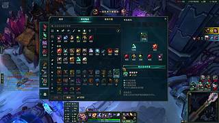 风里灬的直播间