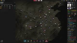 快乐每一天～