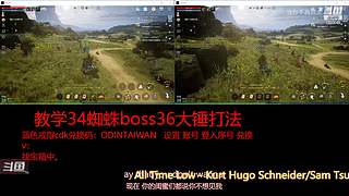 肝王之王王,砖友会