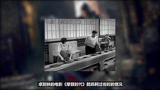 【轮播】经典游戏人物的剧情故事会