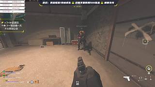大乱斗有人一起吗