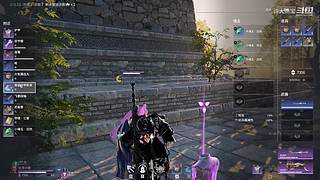 上分儿儿！