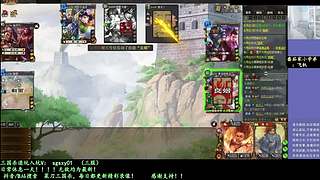 激情合纵！激昂乱杀！