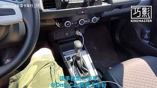 OnlyCar昂雷卡