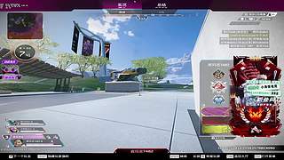 训练赛 替补打打