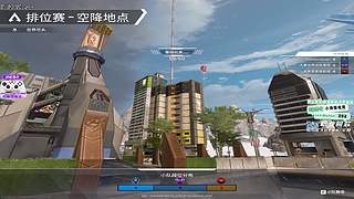 训练赛 替补打打