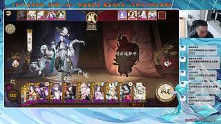 【血墨】PVE全能大师！