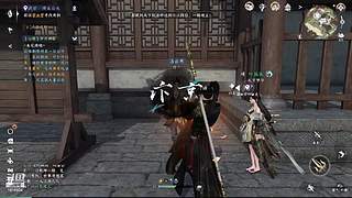联赛康复启动