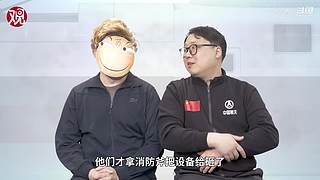 亚洲特快：到珠海看乌克兰战训