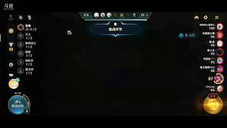 我有一颗1v5的心！ 1870267