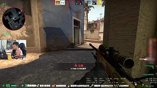 主播炸了CSGO篇