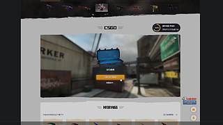 主播炸了CSGO篇