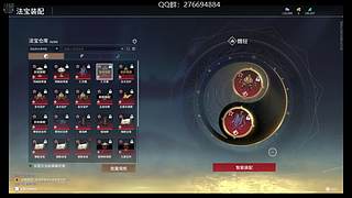 燕云 原神  永劫无间