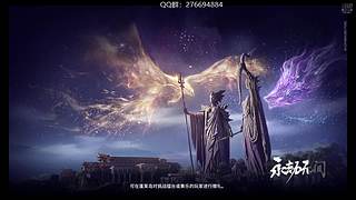 燕云 原神  永劫无间