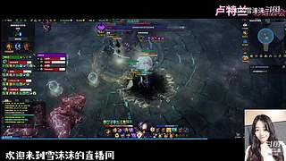 魔兽世界 国服回归