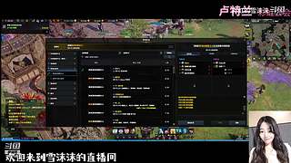 魔兽世界 国服回归