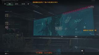 绝密航天跑刀把把得吃（秒上号）