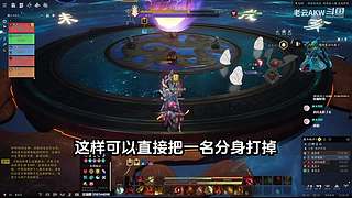 老云AKW(轮播):诛仙世界更新