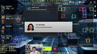竞拍之王从0开始冲王者