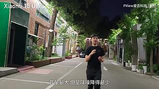 小米发布会 爱否之后与你连麦畅聊