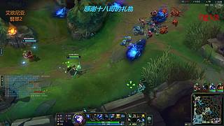 绝活寒冰  2万场站噜爆炸伤害