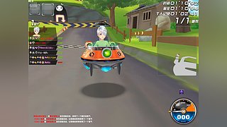 快不快无所谓 但是一定要SAO