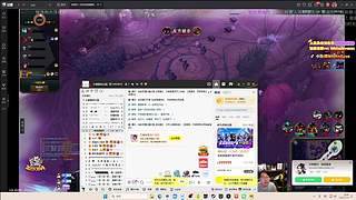 【小白鸽】崔崔来啦！