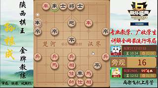 巅峰布局全能大师
