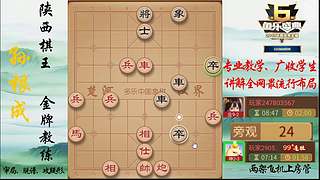 巅峰布局全能大师
