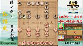 巅峰布局全能大师