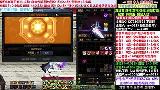 夏日套套餐新号回归打造增幅强化