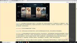 随便玩 聊天