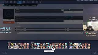 KUN联名道具专属兑换码今日开领